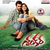 Shankara - M. L. R. Karthikeyan&Sai Charan