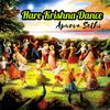 Hare Krishna Dance Music - Apurva Sethi