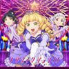 Starlight Prologue (Single Version) - Liella!