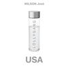 USA (Explicit) - Wilson José