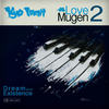 About the Mugen(feat. Maty Soul) - Kyo Itachi&Maty Soul