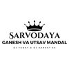 Sarvodaya Ganesh Va Utsav Mandal - DJ funky&DJ SANKET SK