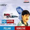 Jhoom Sharabari - Chakri&MALLIKARJUN&Preethi