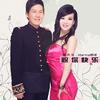 祝你快乐 - Marina杨洋&熊天平