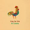 Tall Man - Al Caiola