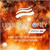 Christmas Story [TOTY #5] [UpOnly 360] (Emotional Mix - Mix Cut) - DreamLife&Dmitriy Kuznetsov