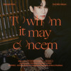 하루종일 부르지 (All day) - 버나드 박