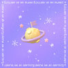 Lullaby of my planet - 卫彬月
