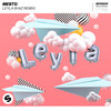 Leyla (KAIZ Extended Remix) - Mesto