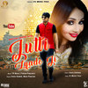 Jutti Lyado Ji - Vikash Kumar&Mahi Panchal