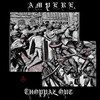 Choppaz Out (Explicit) - Ampere&BONNIE&Bunny Rabbit