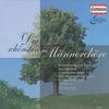 Standchen (Serenade), Op. 135, D. 920a - Astrid Pilzecker&Bernd Casper&male section Berlin Radio Chorus&Dietrich Knothe