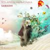 Samadhi (Original Mix) - Solaris&Harmonika