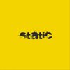 Comeback (Explicit) - Static