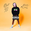 #UP (remix|Explicit) - BMW KENNY&The Future Kingz