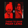 Theke Te Ghar Paah Lena - Singh Mix&Amar Singh Chamkila&Surinder Sonia