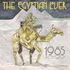 Beyond the Galaxy - The Egyptian Lover&dj qbert