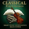 Piano Concerto in A Minor, Op. 16: II. Adagio - Edvard Grieg