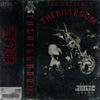 Lemme Guess(feat. Boy Floss) (Explicit) - ZYX&BOY FLOSS