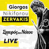 Perasa Xthes (Live|Explicit) - Giorgos Nikiforou Zervakis