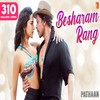 Besharam Rang - Shilpa Rao