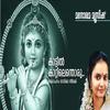 Kattil Kattilenthoru - Radhika Thilak