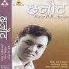 Dhoka Timile - Ram Krishna Dhakal