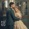 Im Тulutyunn Еs - Gevorg Mkrtchyan&Irina Ayvazyan