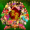 Mùa Xuân Cưới Em - Nam Cường&Van Trang