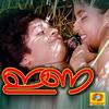 Poovirinhila - P Jayachandran