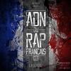 Pas de détails(feat. Tony La Famille) (Explicit) - L'ADN DU RAP FRANCAIS&Tony La Famille