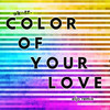 Color of Your Love (Eljo Remix) - Wkndr&ELJO