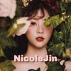 NicoleJin (Feat Ali) (其他) - Nextsweety