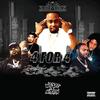 MikeahVelly (feat. FMB Jocahvelly) (Explicit) - Lil Mike Mike&FMB JocAhVelly