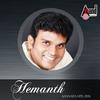 Ambari Mele - Hemanth&Nanditha