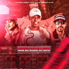 Quanto Mais Ela Geme Mais na Bunda Eu Bato(feat. Silva Mc) (Explicit) - DJ VITINHO ORIGINAL&MC Renatinho Falcão