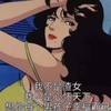 梁老师Tsong-悄悄告诉你其实分手之后我还是有偷偷想你 (Remix) - Lil Wu