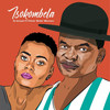 TSOKOMBELA - DJ Ganyani
