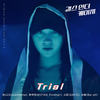 Trial ('걸스 인 더 케이지' OST Part4) (Trial ('Girls In The Cage' OST Part4)) (Inst.) - 보니&투탁 핀셔 (2TAK Pinscher)&사포 (SAPO)&Be-all