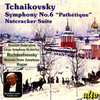 The Nutcracker Suite, Op. 71a - II. Dance of the Sugar-plum Fairy - Moscow State Symphony Orchestra&Pavel Kogan