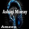 Dolai Misray - Ameen