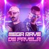 Mega Rave de Favela (Explicit) - MC LeoZera&Dj Victinho&Mc Vc&Leonardo de Andrade Santos Dias