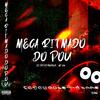 MEGA RITMADO DO POU (feat. Mc GW) (Remix|Explicit) - DJ PATTATYNOBEAT&MC GW