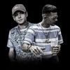 Mega Flauta da Dz7(feat. Dioguinho Hitmaker) - Dj K2 e Dj Fuminho&Dioguinho Hitmaker