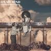 On My Mind(feat. FORD) - Southernmost Gravy&Ford