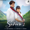 Sukoon 2 - Vipin Foji&Mavi Dadriwala