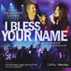 New Life - Wayne&Elizabeth Goodine&The Goodines