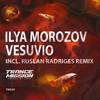 Vesuvio (Original Mix) - Ilya Morozov