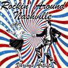 River of Love - Ronnie Allen&Rampages&The Rock a Taites