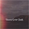 The - Texas Music Forge